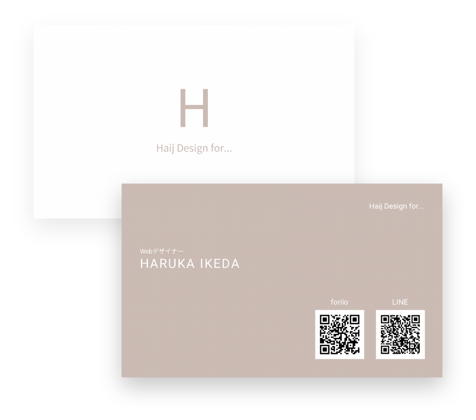 印刷物・ビジュアルデザインの実績