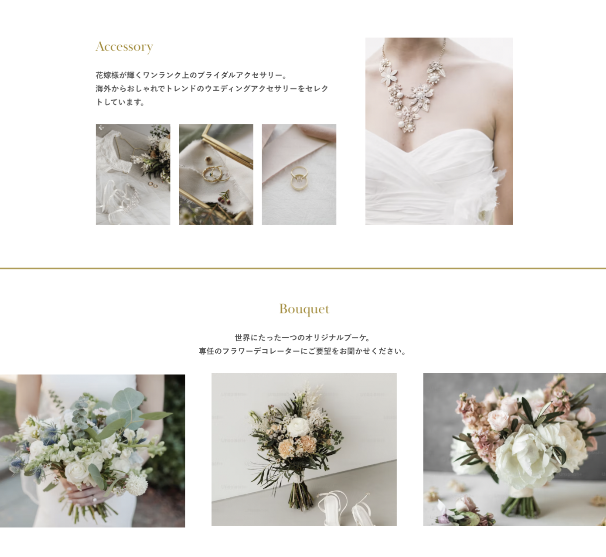 印刷物・ビジュアルデザインの実績